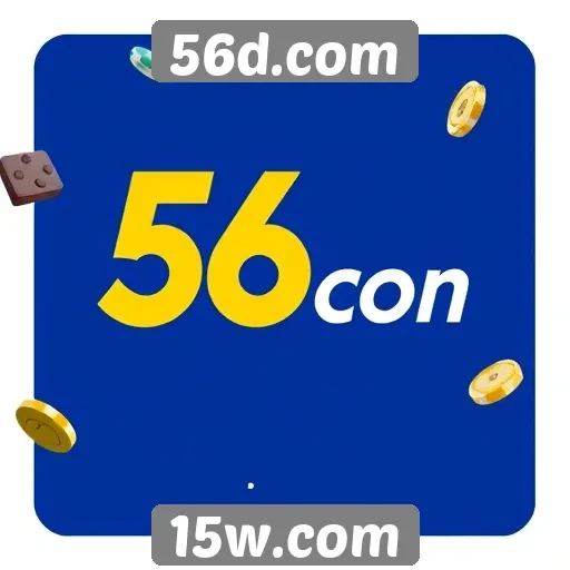 Exploração das promoções oferecidas por 56d.com